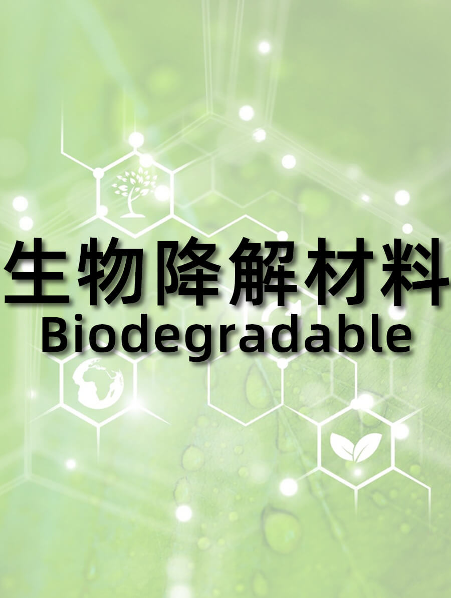 biodegradable